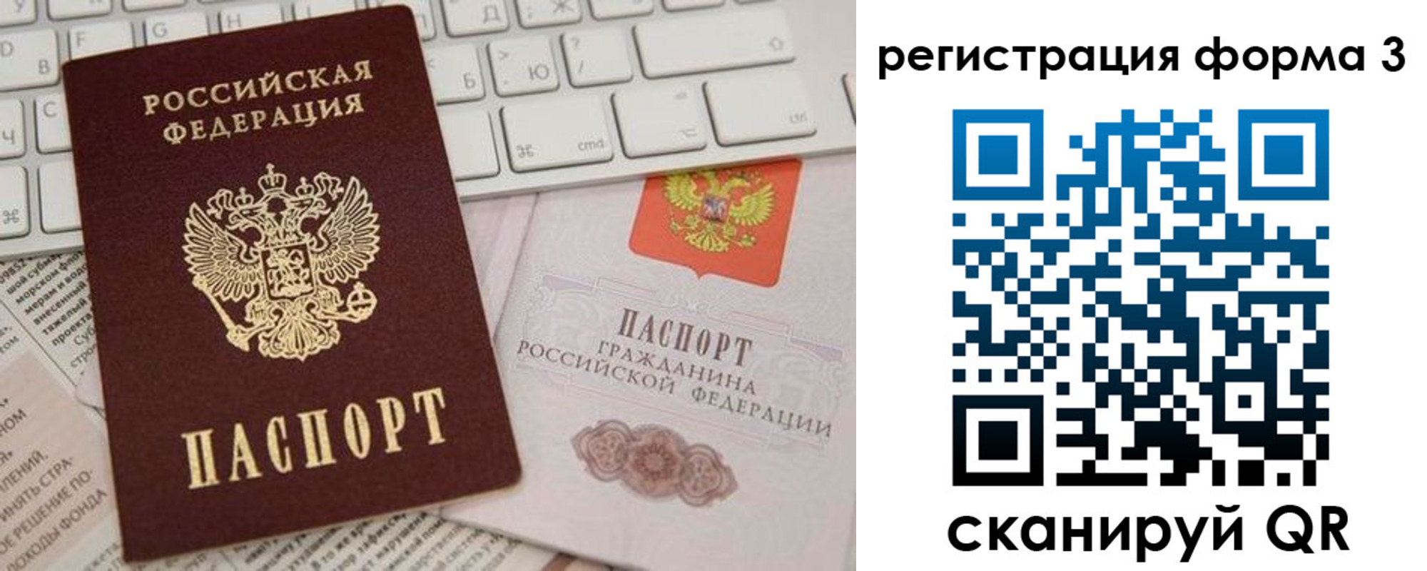 где прописаться в Каргате